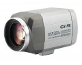 Видеокамера CNB-A1563PL