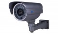 Уличная камера видеонаблюдения с ИК-подсветкой RVi-167 (12 мм)