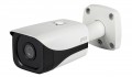Уличная IP-камера видеонаблюдения RVi-IPC43DNS (3.6 мм)