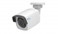 Уличная IP-камера видеонаблюдения RVi-IPC42LS