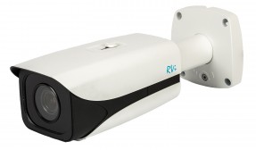 Уличная IP-камера видеонаблюдения RVi-IPC41DNL NEW